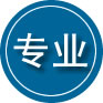 楚雄彝族自治州专业道路救援