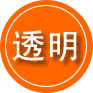楚雄彝族自治州救援费用合理
