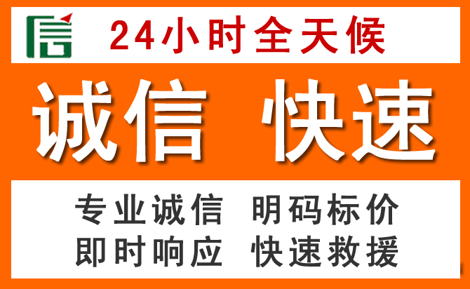 如何制定合理价格策略缓解楚雄彝族自治州道路救援售后压力